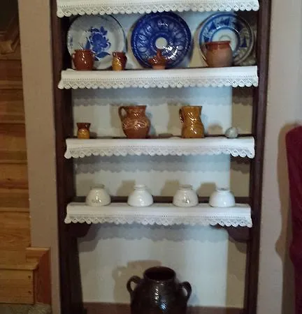 El Tormal *